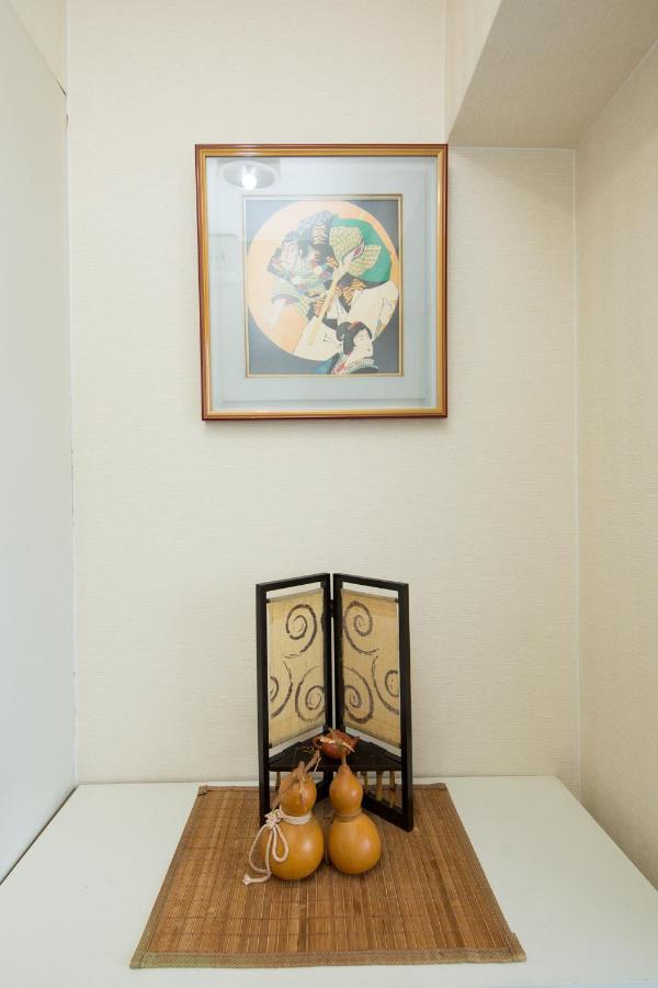 Appartement Cozy House 307 Free Wifi A Rented Electric Bicycle à Kyoto Extérieur photo